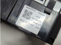 84192541 Переключатель света Buick Envista 2022-2025 21125300 #3