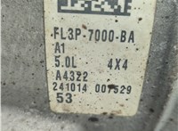 FL3P7000BA КПП - автомат (АКПП) 4х4 Ford F-150 2014-2020 21125616 #7