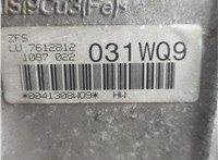 24007612812, 7612812 КПП - автомат (АКПП) 4х4 BMW X6 E71 2007-2014 21125819 #9