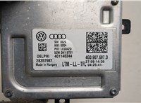 4G0907697D Блок розжига Audi A4 (B8) Allroad 2009-2016 21125958 #4
