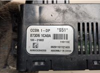 873D61CA0A Блок управления сиденьями Infiniti FX 2008-2013 21125987 #4