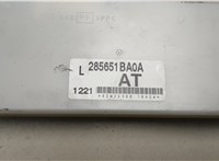 285651BA0A Блок управления сиденьями Infiniti FX 2008-2013 21125994 #2