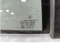 A2048707358 Кнопка стеклоподъемника (блок кнопок) Mercedes GLK X204 2008-2015 11784300 #4
