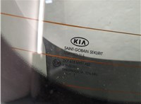 873101H000 Накладка крышки багажника (двери) KIA Ceed 2007-2012 11785679 #10