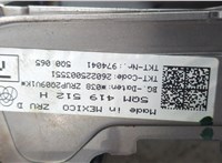  Колонка рулевая Volkswagen Taos 2020-2025 21130357 #2