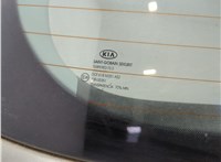 873101H000 Накладка крышки багажника (двери) KIA Ceed 2007-2012 11786795 #12