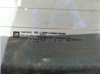  Ручка крышки багажника Opel Corsa D 2006-2014 11787135 #3
