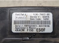 FL3A7H417BD Блок управления раздаткой Ford F-150 2014-2020 21132303 #3