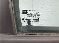 124115, 13299735 Дверь боковая (легковая) Opel Astra J 2010-2017 21133066 #4