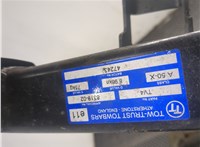 1717353, 2N1J19D520BE Устройство прицепное (фаркоп) Ford Fusion 2002-2012 21133199 #5