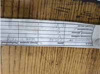 1900037240 Двигатель (ДВС) Toyota Auris E15 2006-2012 21133656 #2