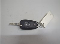 13530712 Ключ зажигания Chevrolet Trailblazer 2019- 21134106 #1