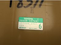 8865060760 Блок управления климат-контролем Lexus GX 2002-2009 21134417 #2