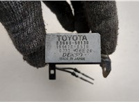  Реле бензонасоса Lexus GX 2002-2009 21134704 #4