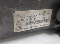 1744978, 8M5113101BE Фара (передняя) Ford Focus 2 2008-2011 21134733 #6