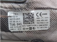 8V5880241A Подушка безопасности боковая (в сиденье) Audi A3 (8V) 2012-2020 21134739 #3