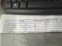1472848 Двигатель (ДВС) Ford Focus 2 2008-2011 21134929 #2
