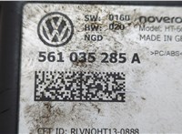 Блок управления бесключевого доступа Volkswagen Jetta 6 2010-2018 21135069 #4