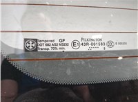  Фонарь дополнительный (стоп-сигнал) Opel Meriva 2010-2018 11788898 #13