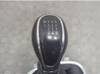  Кулиса КПП Opel Meriva 2010-2018 21135518 #2