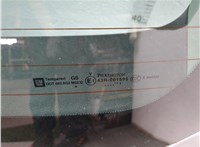  Фонарь дополнительный (стоп-сигнал) Opel Meriva 2010-2018 11789147 #13