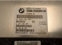 33607595847 Блок управления раздаткой BMW X6 E71 2007-2014 21135824 #2