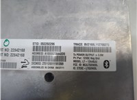 22842168 Блок управления Bluetooth Chevrolet Volt 2010-2015 21135918 #2