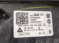  Блок розжига Chevrolet Equinox 2017-2024 11789472 #3
