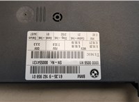 9162959 Блок управления сиденьями BMW X5 E70 2006-2013 21136253 #2