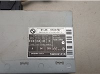 61359134707 Блок управления бесключевого доступа BMW X5 E70 2006-2013 21136401 #2