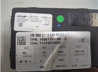 106811500B Блок управления сиденьями Tesla Model X 2015-2021 21136475 #4