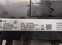 84644344 Блок управления Bluetooth GMC Terrain 2017-2024 21136979 #2