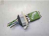  Сопротивление отопителя (моторчика печки) Opel Vectra C 2002-2008 21137190 #3