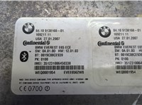  Блок управления Bluetooth BMW 7 E65 2001-2008 21137218 #2