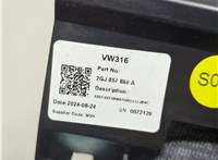  Кронштейн блока управления Volkswagen Taos 2020-2025 21137409 #3