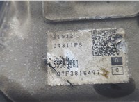 701097, 55559861 КПП - автомат (АКПП) Opel Vectra C 2002-2008 21137416 #8
