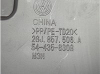 2GJ857506A Пластик панели торпеды Volkswagen Taos 2020-2025 21137418 #4