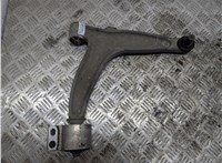  Рычаг подвески Opel Vectra C 2002-2008 21137597 #1
