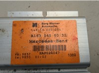 A1635455032 Блок управления раздаткой Mercedes ML W163 1997-2005 21137893 #2