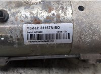  Стартер Ford Fusion 2002-2012 21138502 #3