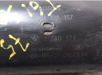 12411740374, 1740374, 0001108157 Стартер BMW 5 E39 1995-2003 21138543 #3