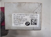 7464634 Блок управления сиденьями BMW X1 (F48) 2015-2022 21139086 #3