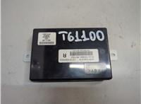 81628T1GG02 Блок управления сиденьями Honda CR-V 2011-2018 21139097 #1