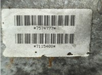 24007570279, 7570279 КПП - автомат (АКПП) 4х4 BMW X5 E70 2006-2013 21139366 #2