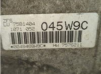 24007570279, 7570279 КПП - автомат (АКПП) 4х4 BMW X5 E70 2006-2013 21139366 #10