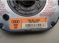 4D0951543D Шлейф руля Audi A4 (B5) 1994-2000 21139520 #3