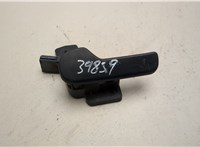  Ручка открывания капота Volkswagen Lupo 21139688 #1