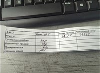  Заслонка дроссельная Opel Meriva 2003-2010 11791242 #5