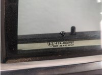  Ручка двери наружная BMW 5 E39 1995-2003 11791378 #5