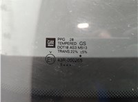  Двигатель стеклоочистителя (моторчик дворников) задний Opel Meriva 2003-2010 11791519 #5